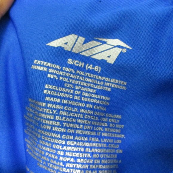 AVIA Blue Athletic Activewear Shorts Small - Picture 3 of 10